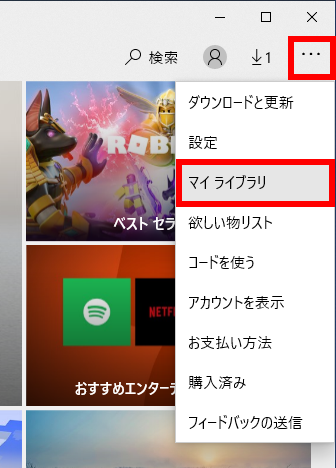 手順画像