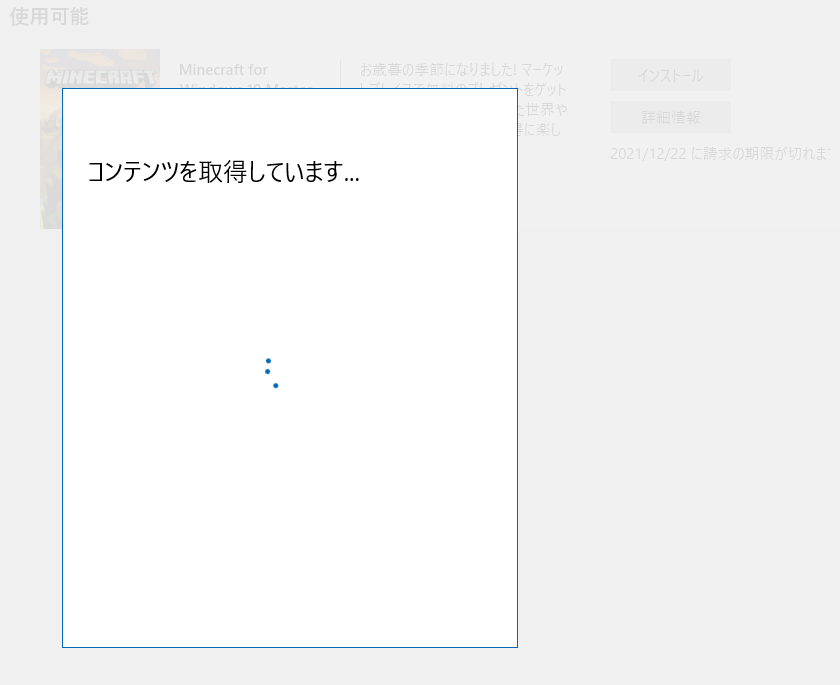手順画像