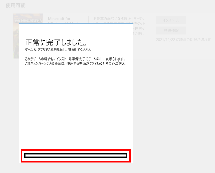 手順画像
