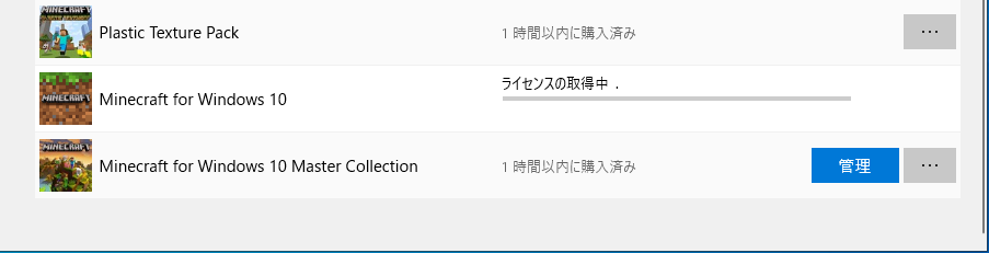 手順画像