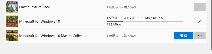 手順画像