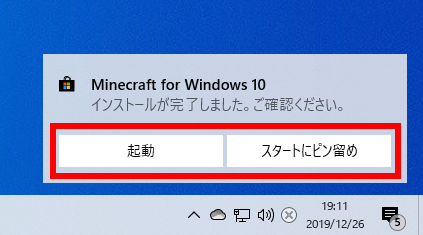 手順画像