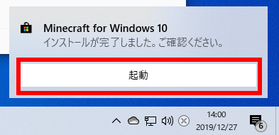 手順画像