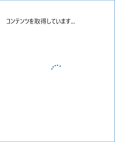 手順画像