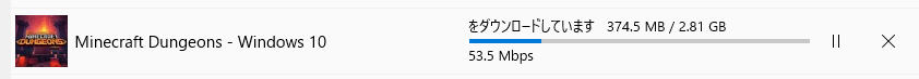 手順画像