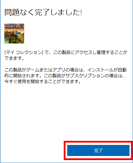 手順画像