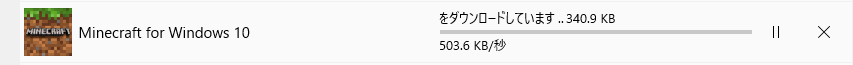 手順画像