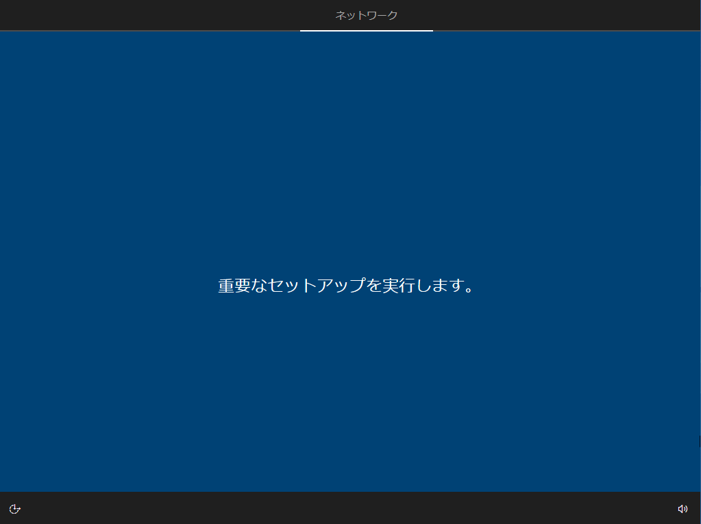 手順画像