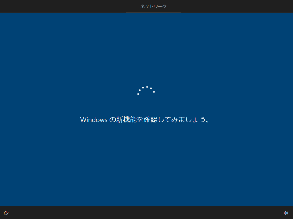 手順画像