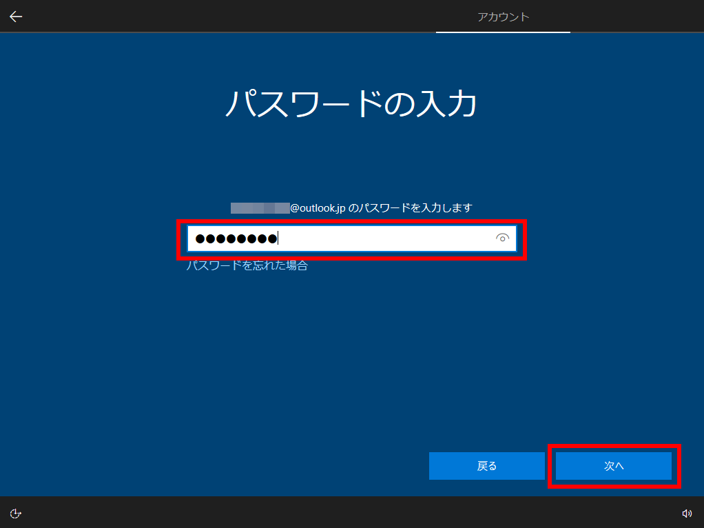 手順画像