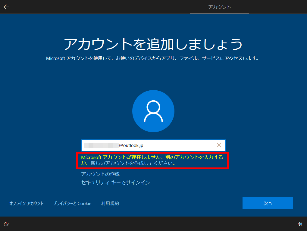 手順画像