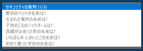 手順画像