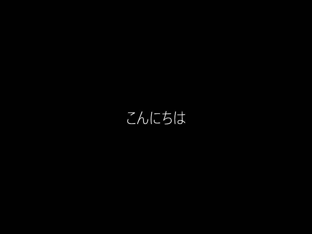 手順画像