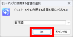 手順画像