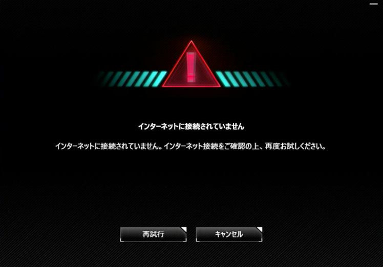 手順画像