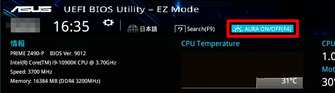 手順画像