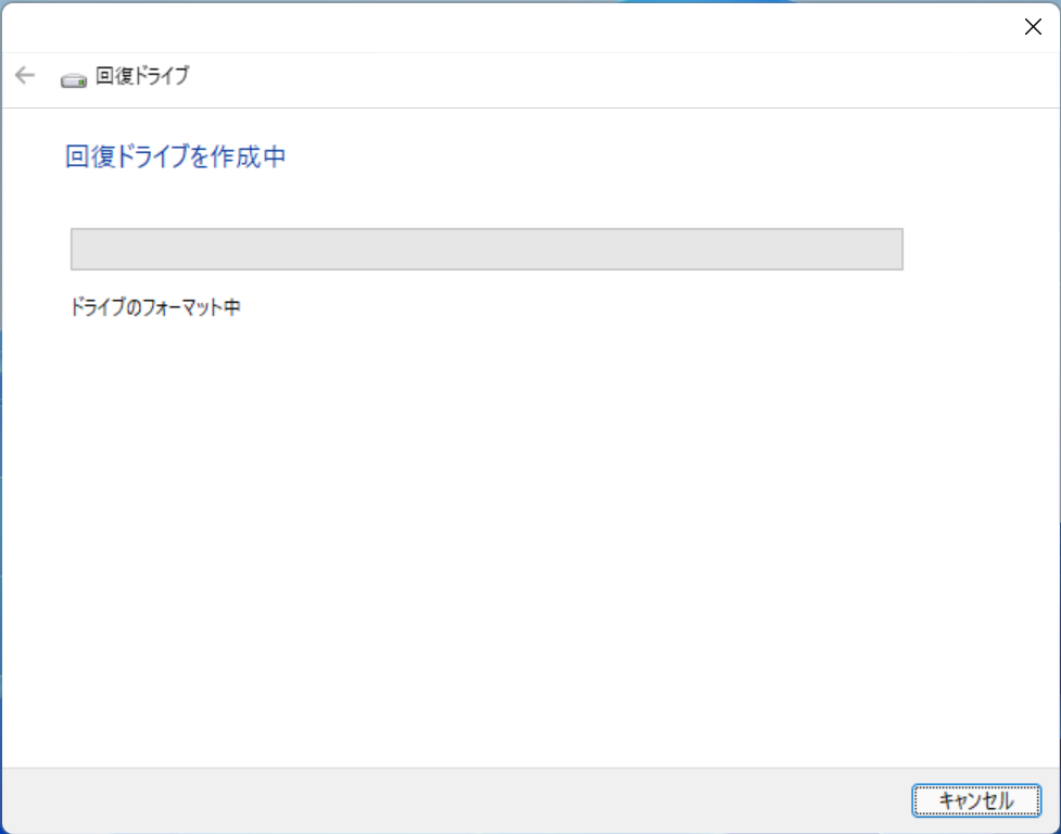 手順画像