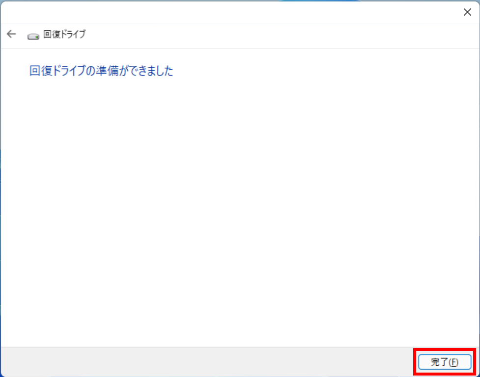 手順画像