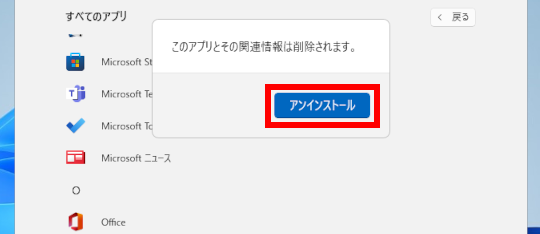 手順画像