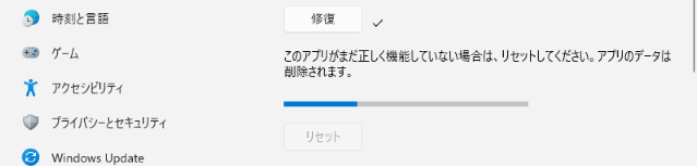 手順画像