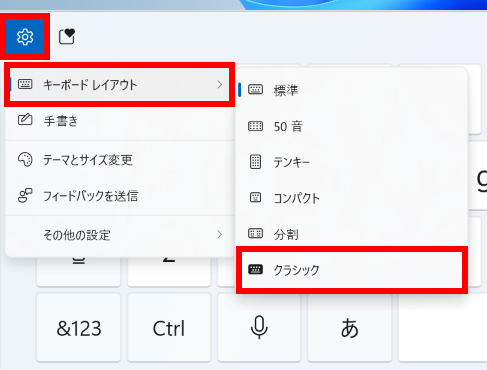 手順画像