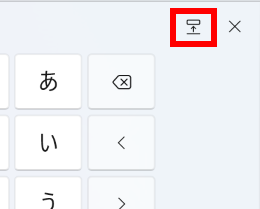 手順画像