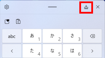 手順画像