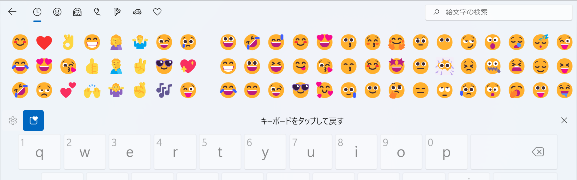 手順画像