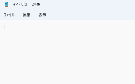 手順画像
