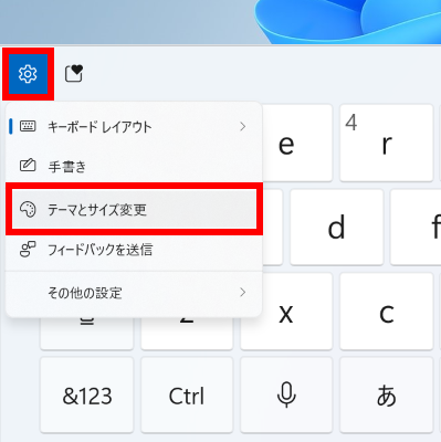 手順画像