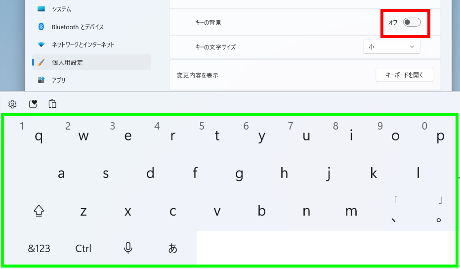 手順画像