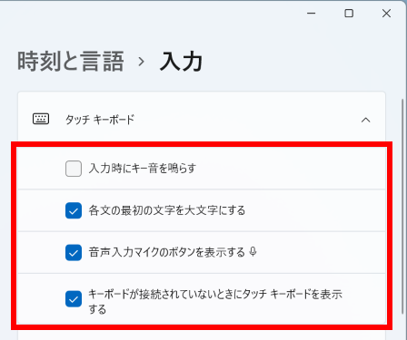 手順画像