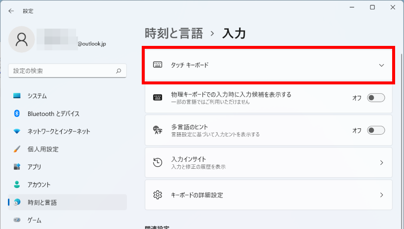 手順画像